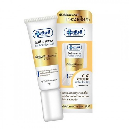 Gel bôi thâm quầng mắt và bọng mắt yanhee thái lan
