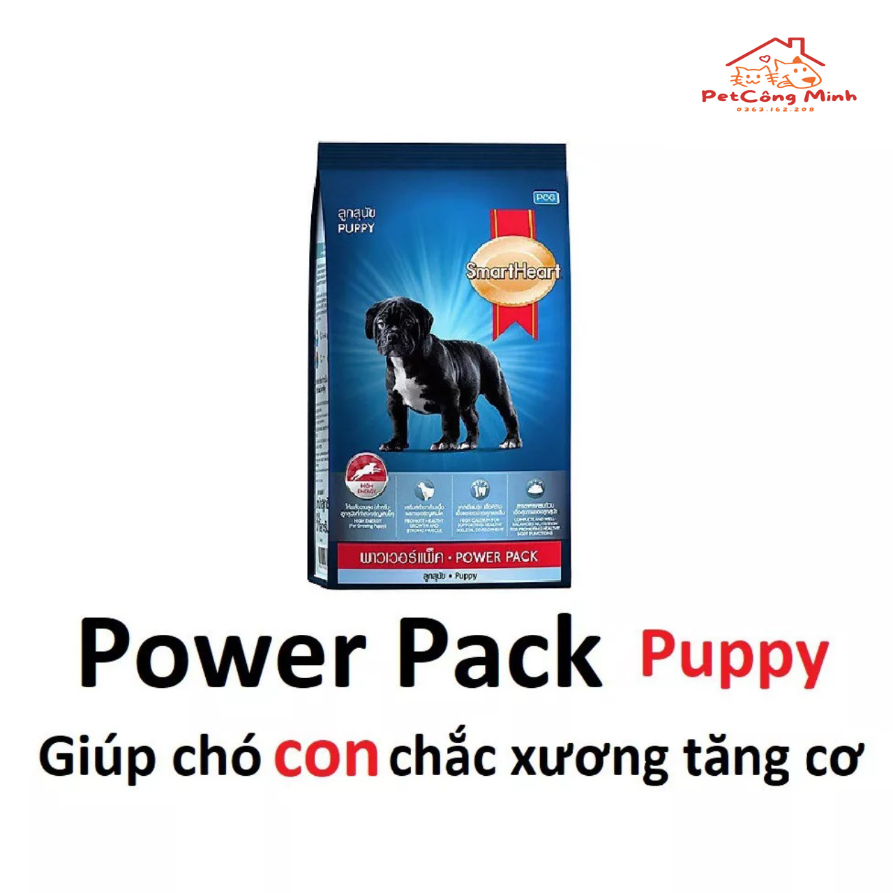 Thức ăn cho chó con hạt smartheart puppy 3kg vị bò và sữa