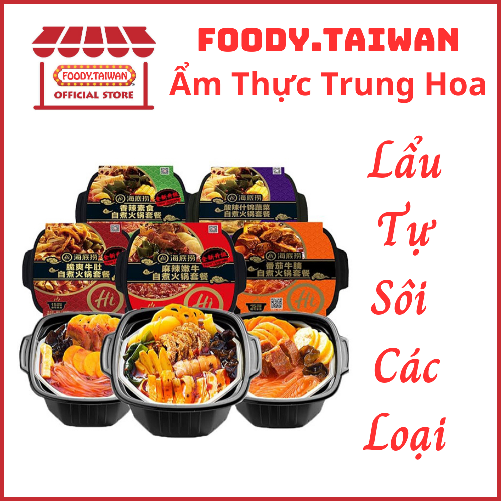 Lẩu Cay Tự Sôi Trùng Khánh - Lẩu Tự Sôi Các Loại - Hộp To 300g - Foody.Taiwan
