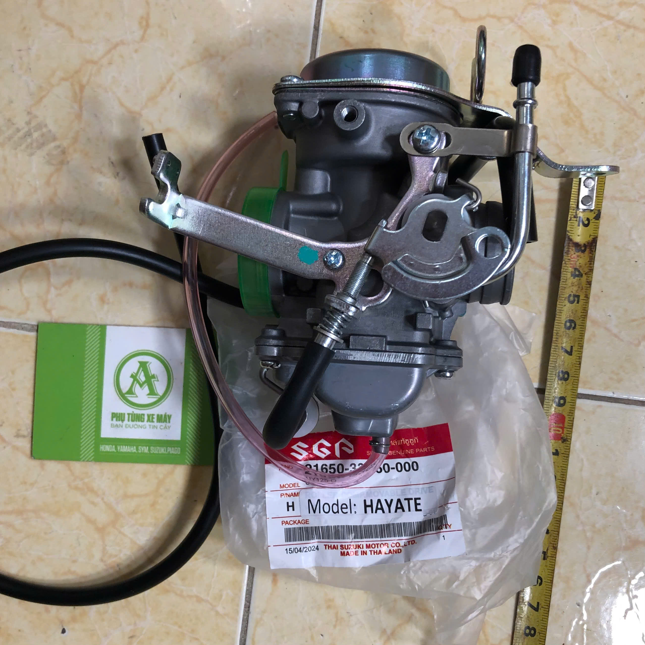  1 Bình Xăng Con Suzuki Hayate 125   HCM - Giá Tốt   