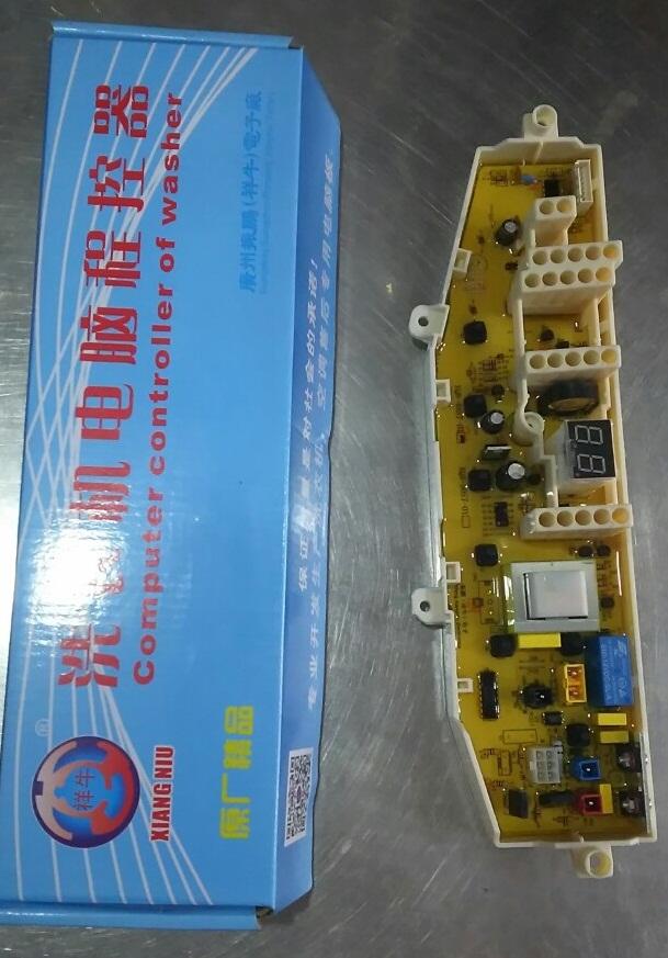 Bo mạch máy giặt samsung đèn giữa