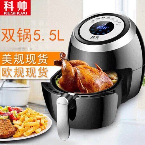 Nồi chiên không dầu keshual af 606 nội địa trung - keshual af 606 nội địa trung