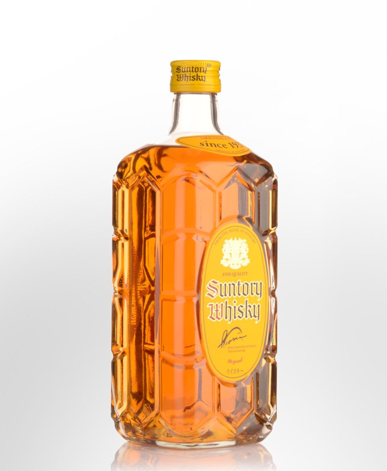 Vỏ chai ruợu ngoại thủy tinh Suntory Nhật Bản dung tích 700ml rất đẹp.Chai Rỗng Không Có Chất Lỏng Bên Trong.