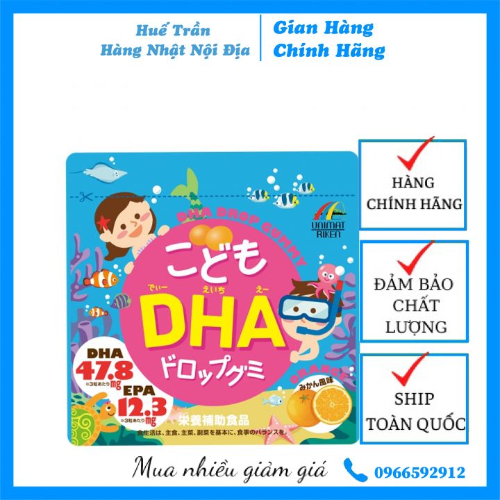 Date 11.2023 kẹo ăn bổ sung dha cho bé nhật bản
