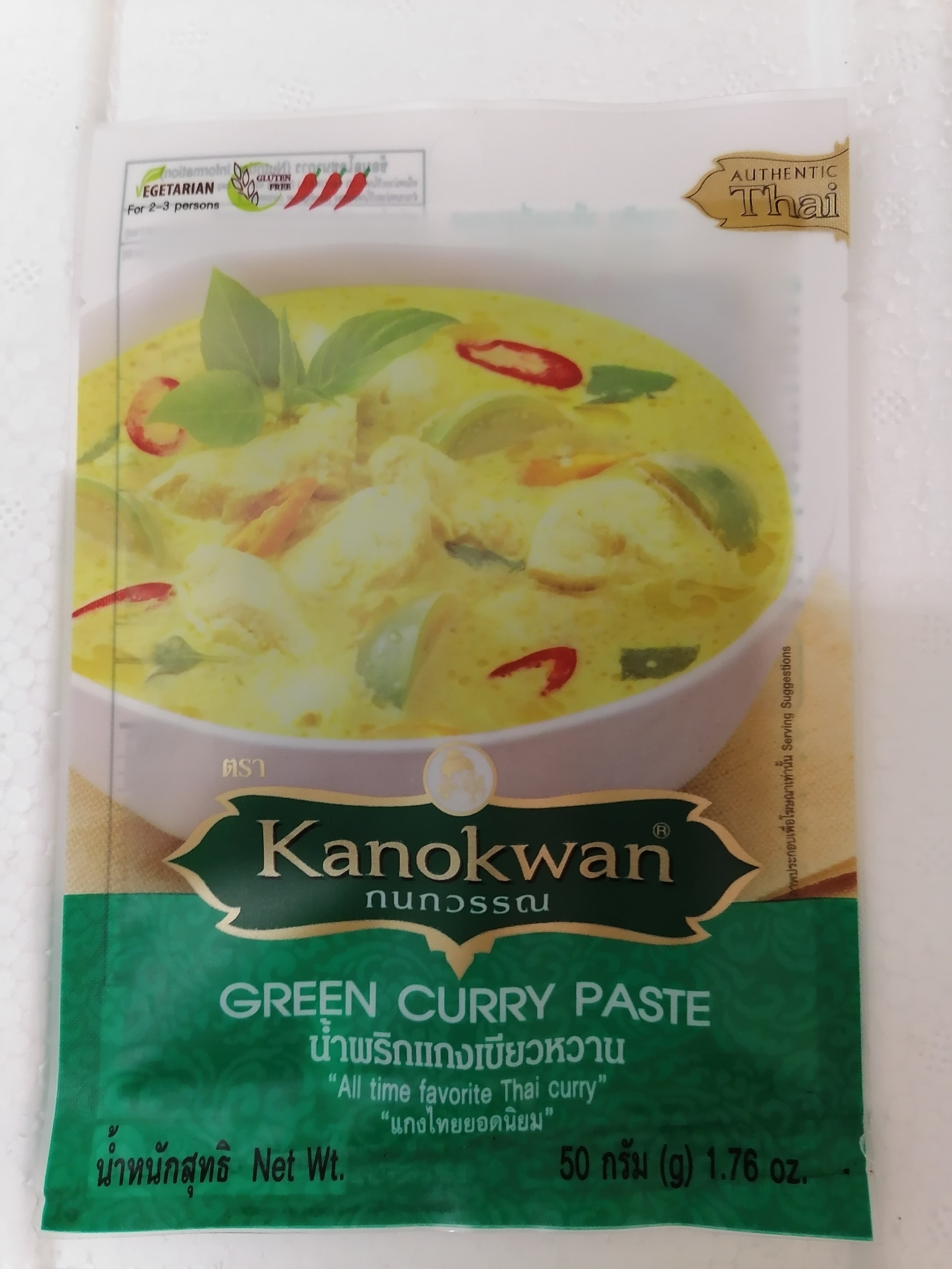 Xốt gia vị cà ri xanh kanokwan green curry paste