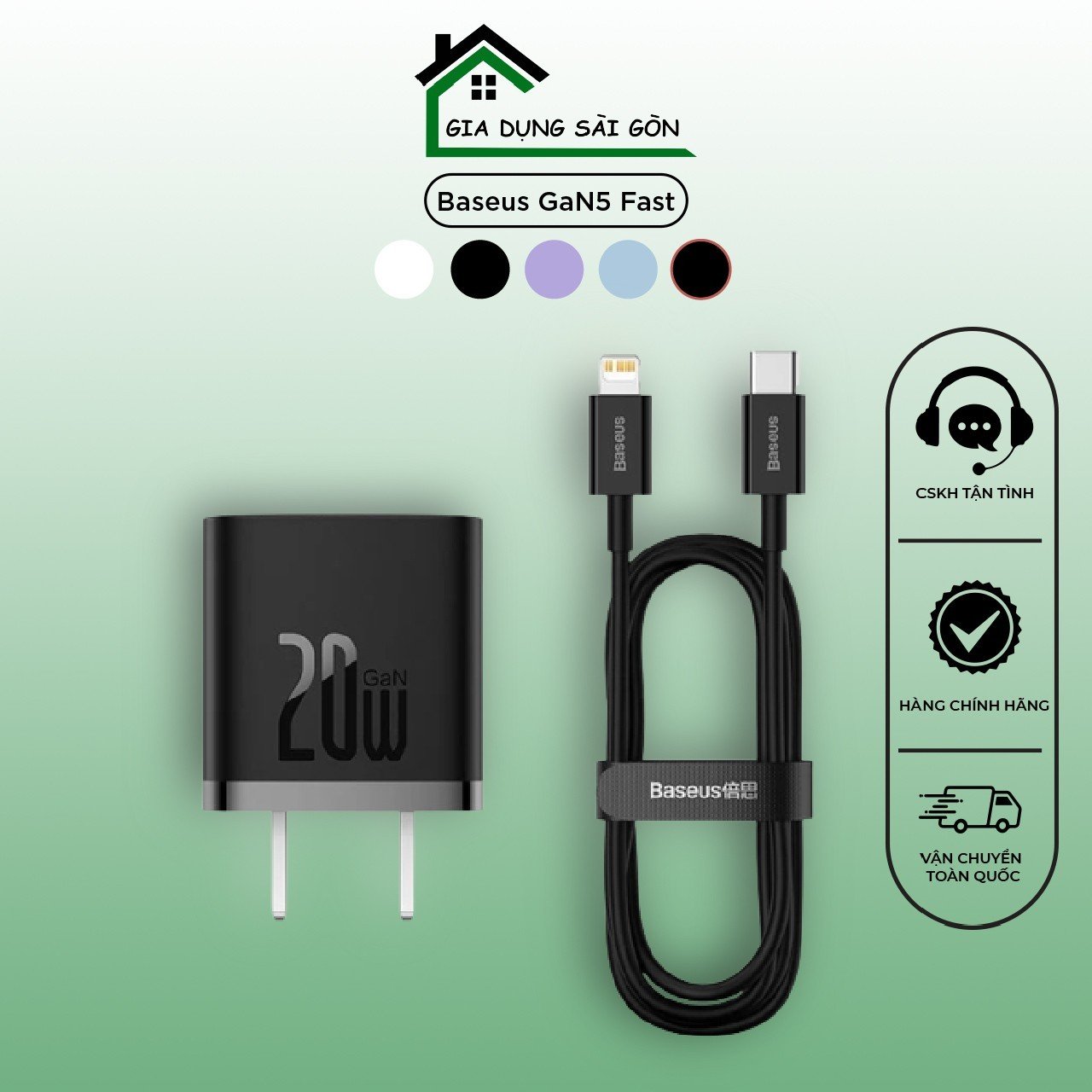 Bộ sạc nhanh 20w baseus gan5 fast charger 1c cho iphone/samsung
