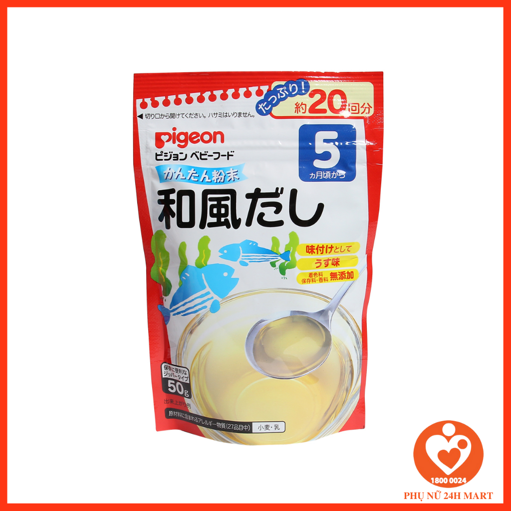 Bột Dashi Pigeon vị cá rong biển [DATE T12/2023]
