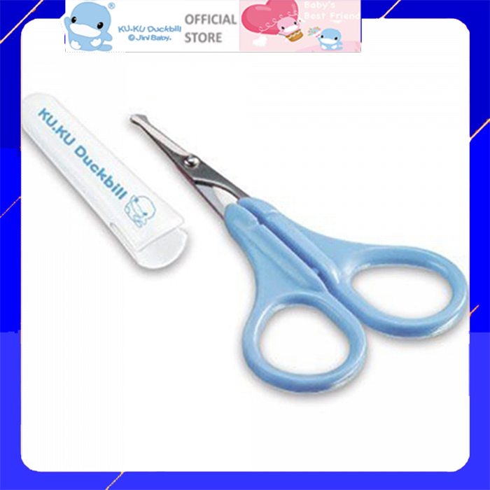 Kéo cắt móng tay cho bé kuku ku3017a ku3018a
