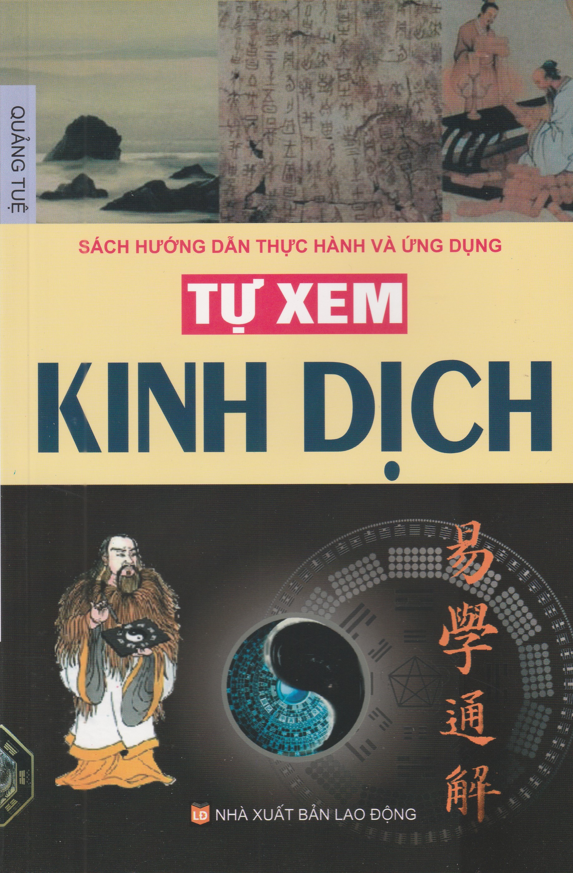 Minh Nguyệt Book - Tự xem Kinh Dịch