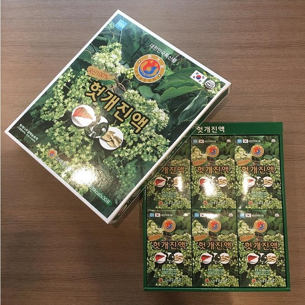 Nước bổ gan, giải rượu hut gae jin ek