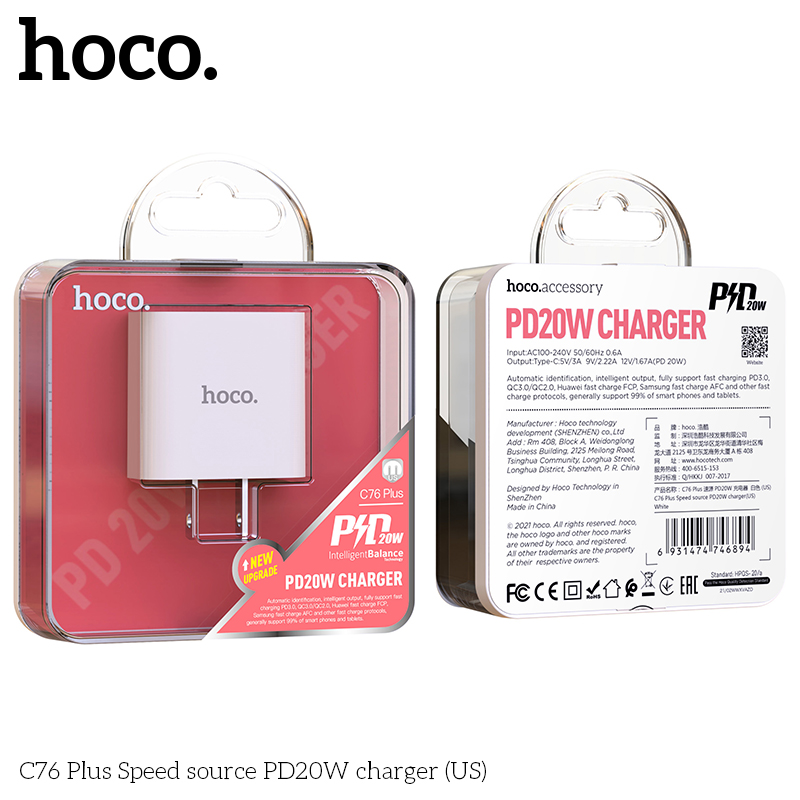Cốc sạc nhanh hoco c76 plus hôc trợ pd3.0 type-c pd20w