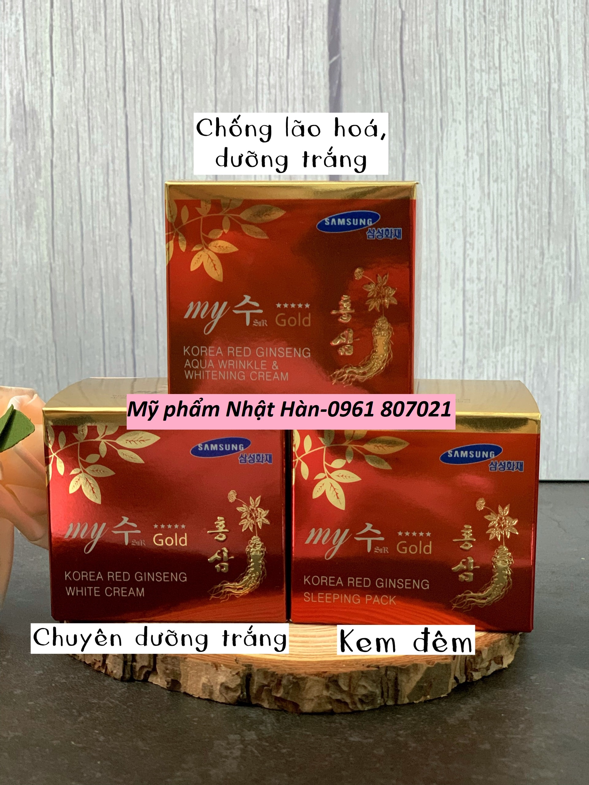 Kem dưỡng da hồng sâm my gold hàn quốc 50ml