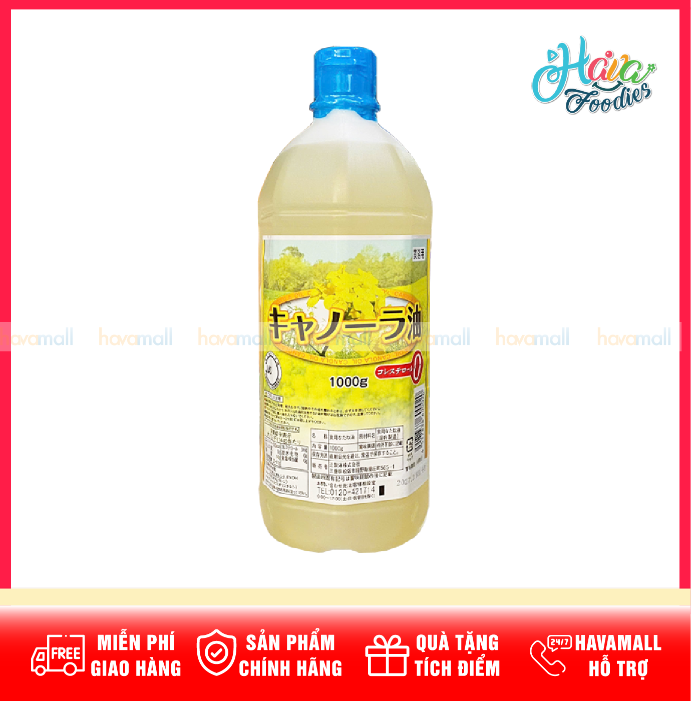 Refined Canola Oil Imported from Japan 1000g – Canola Oil Refined High Quality