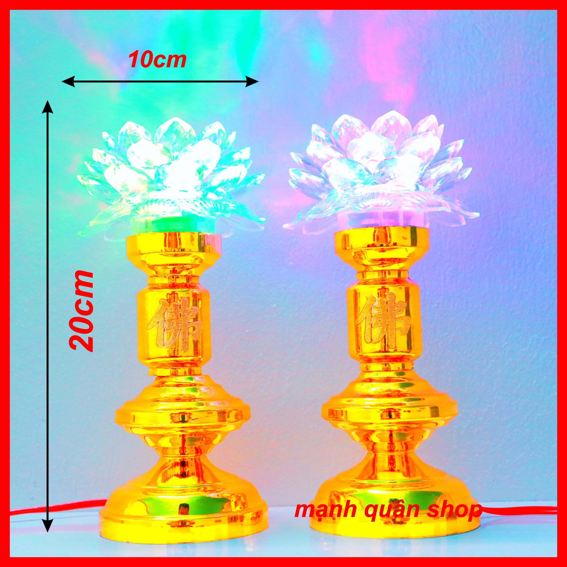 Bộ 2 đèn thờ cúng nhiều màu chuyên dùng cho bàn thờ tổ tiên, ông bà, thờ phật, ông địa, thần tài -  (HÀNG LOẠI MỚI)