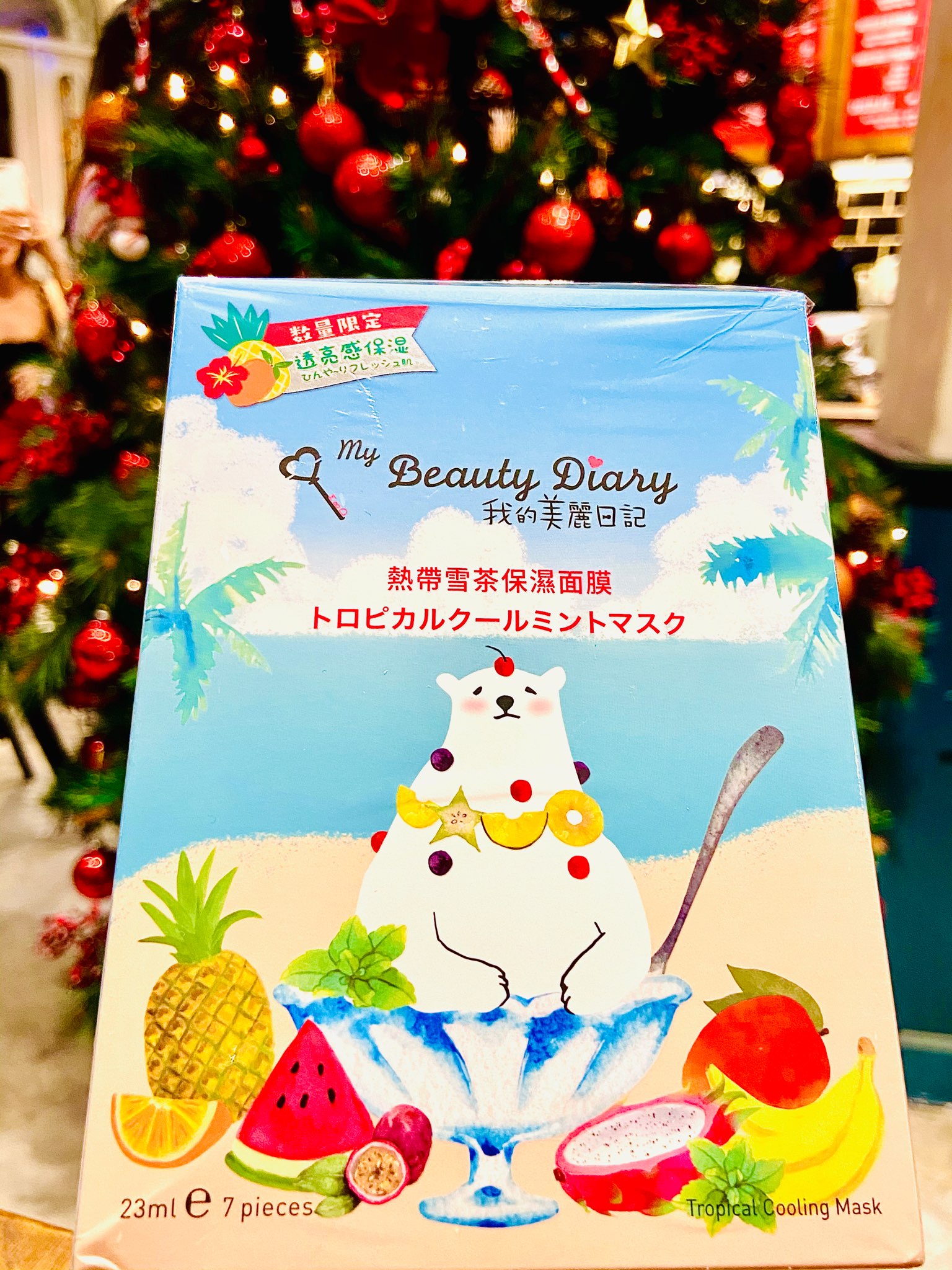 [BẢN ĐÀI - CHÍNH HÃNG] ❄️🐨MẶT NẠ MY BEAUTY DIARY TRÀ TUYẾT ĐÁ BĂNG GẤU BẮC CỰC 🐨❄️