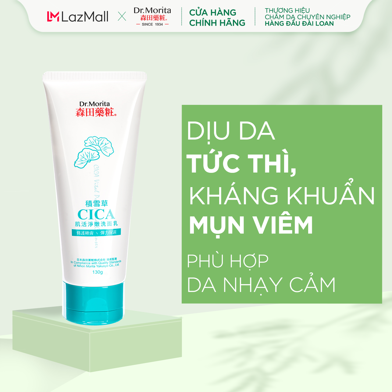 Sữa rửa mặt Dr.Morita CICA Vital Pure Facial Cleanser 130g