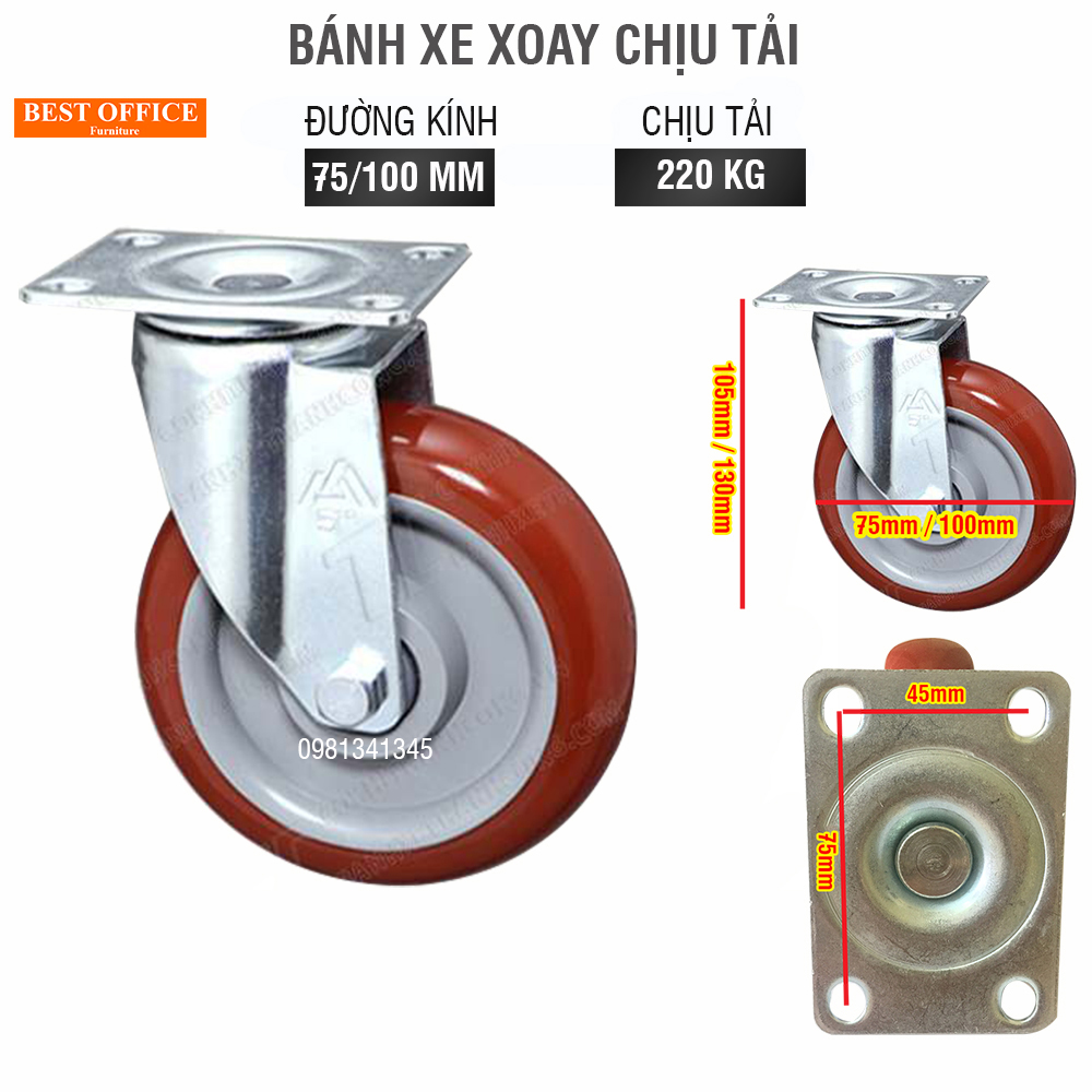 Bánh xe đẩy hàng chịu tải 220kg, đường kính D75mm, D100mm màu đỏ mận, đủ tính năng: Xoay, hãm, tĩnh