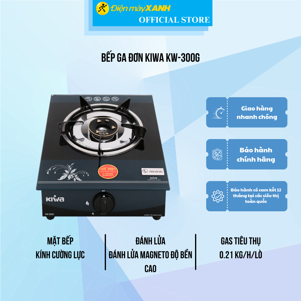 Bếp ga đơn kiwa kw-300g