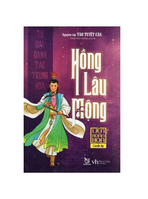 EDIBOOKS - Hồng Lâu Mộng Liên Hoàn Họa (Quyển Hạ) - Tứ Đại Danh Tác Trung Hoa