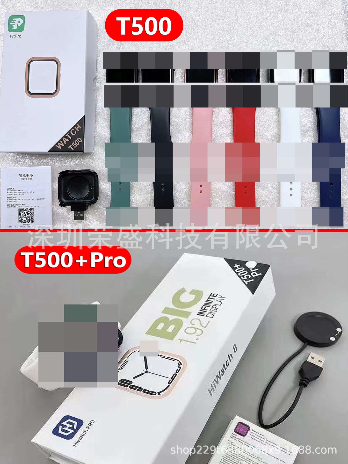 T500 T500+Pro Đồng Hồ Thông Minh Cuộc Gọi Bluetooth Đếm Bước Thể Thao 1.92 Đồng Hồ Thông Minh T500+Pro