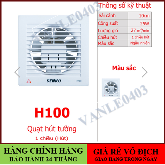 Quạt hút thông gió gắn tường SENKO H100 lỗ khoét 15x15cm hàng chính hãng