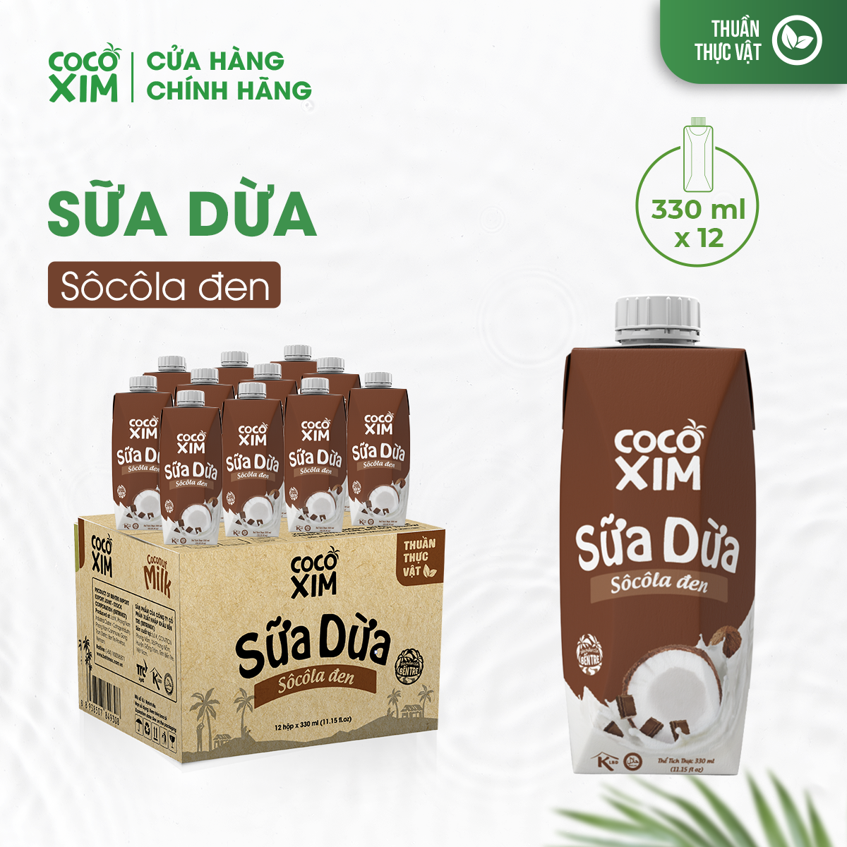 Thùng 12 Hộp Sữa dừa đóng hộp Cocoxim Chocolate 330ml/Hộp
