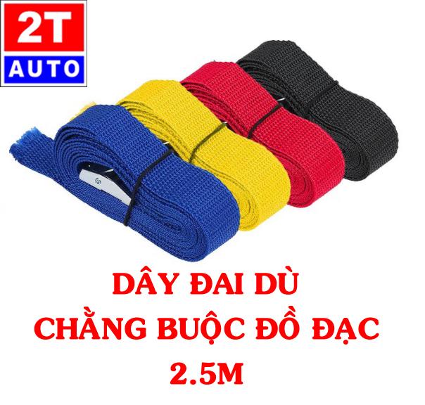 Dây đai siêu bền chắc chằng buộc đồ đạc cho xe hơi ô tô - dài 2.5m