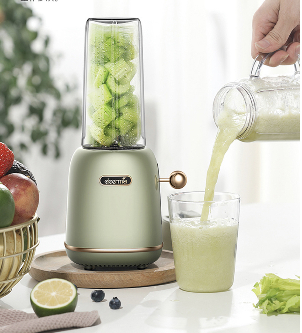 Máy say sinh tố thông minh Xiaomi Deerma GZ30- BH 12 tháng