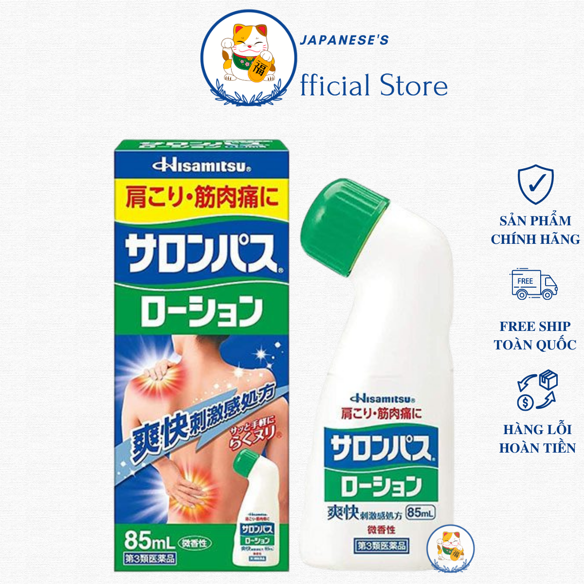 Lăn Nóng Giảm Đau Xương Khớp Salonpas Hisamitsu Nhật Bản Chai 85ml