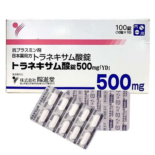 Viên uống trắng da giảm nám transamin 500mg cao cấp từ nhật bản
