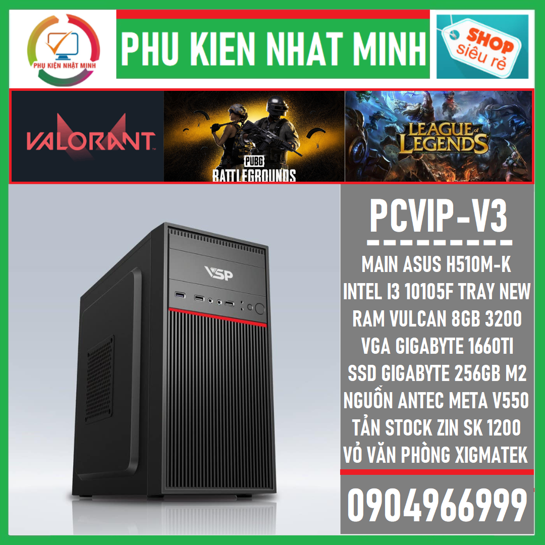 Bộ pc gaming quốc dân h510m-k + i3 10105f + 8gb ram + 1660ti hàng chính hãng bảo hành 36 tháng