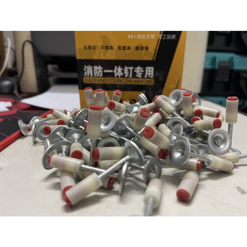 Hộp 200 Đinh hạt nổ nấm hãng KAPUSI Nhật Bản cỡ 7.3mm K-6981 dùng cho máy bắn đinh, bắn xuyên qua bê tông, sắt, thạch cao, gỗ, Bh 6 tháng Tools and Hardware