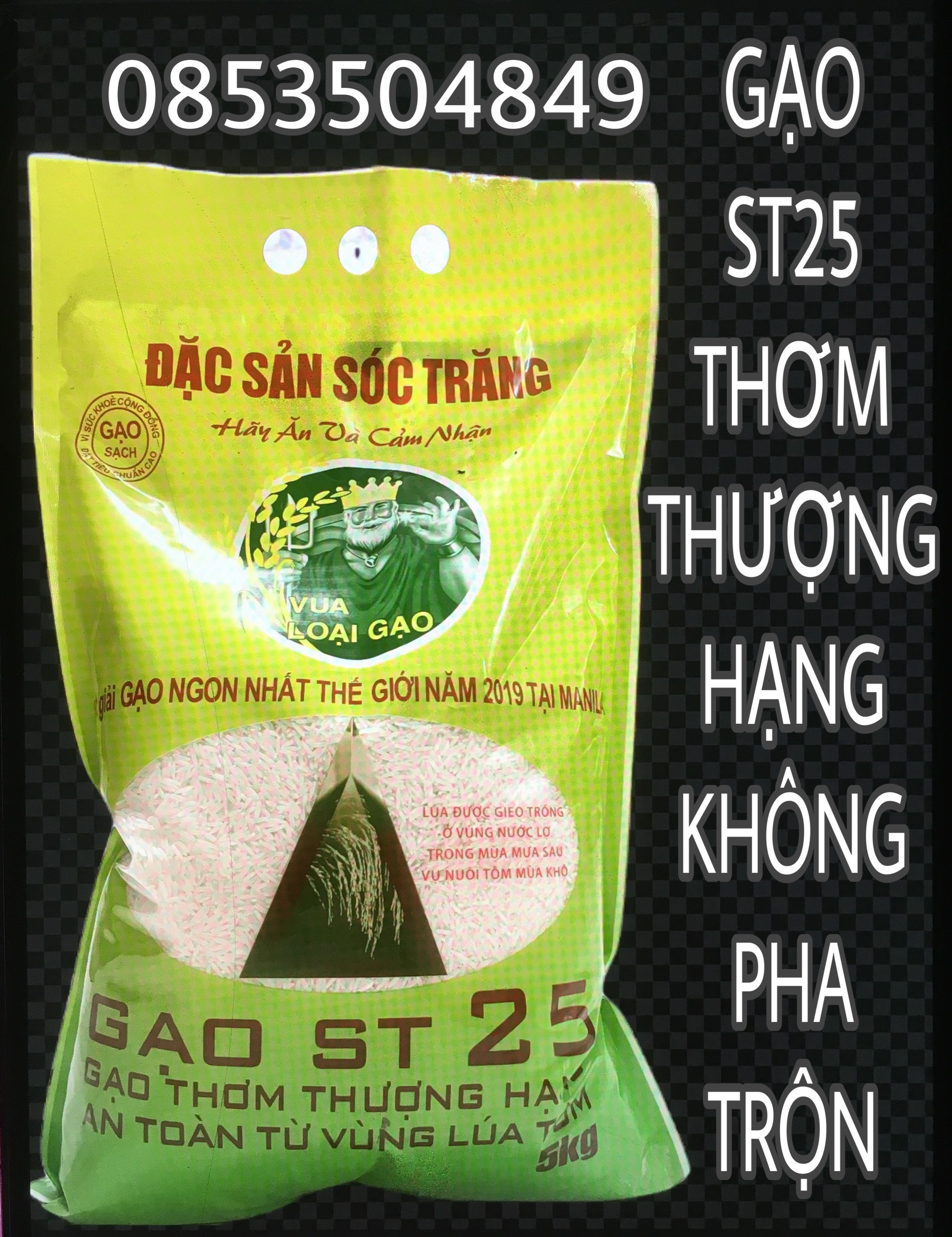 Túi 5kg Gạo ST25 Đặc Sản Sóc Trăng, Đạt Chuẩn An Toàn Xuất Khẩu. The Best Rice FOOD STORE 98 HÀNG CHẤT LƯỢNG HÀNG ĐẦU THẾ GIỚI SỐ 1 TẠI VIỆTNAM