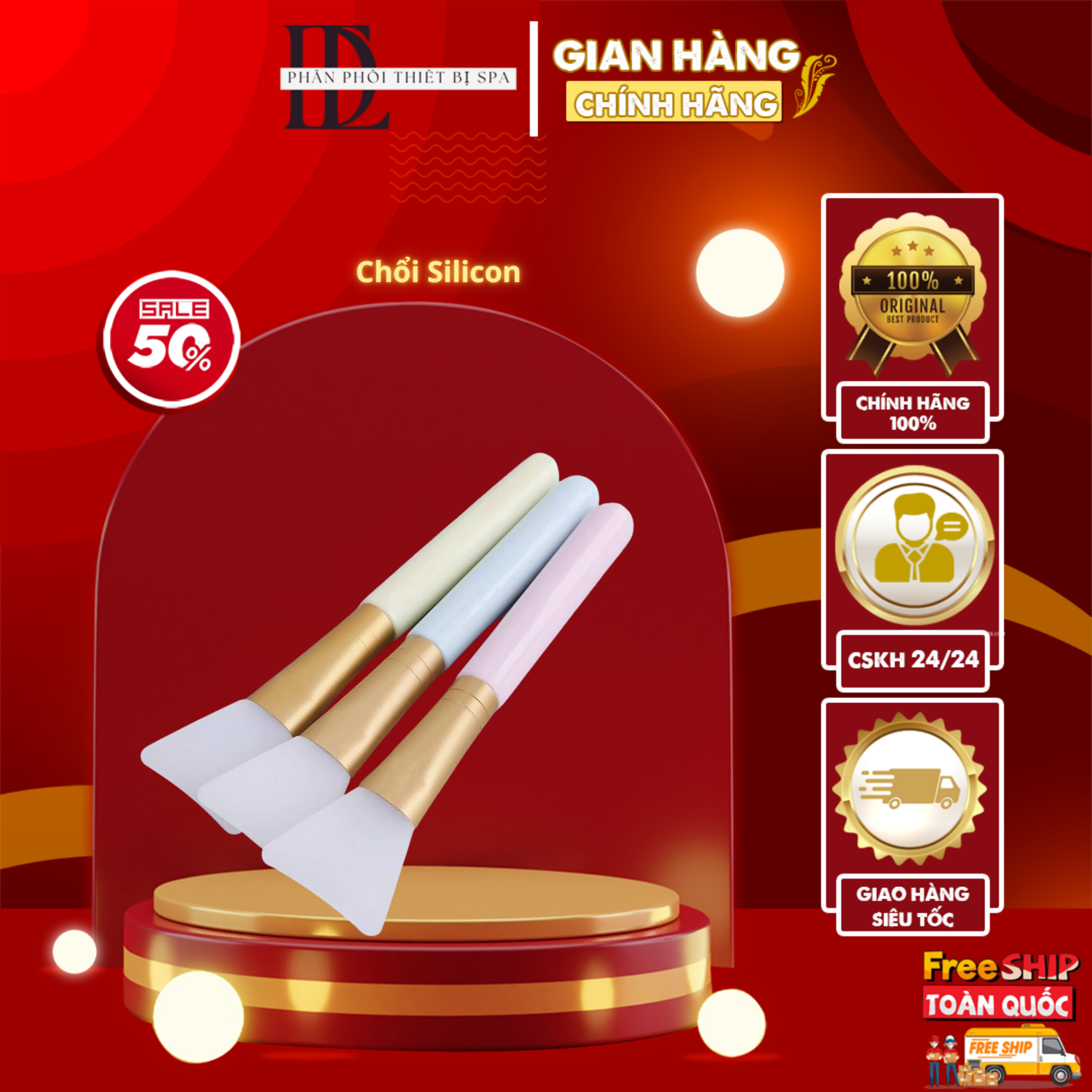 Chổi cọ silicon chuyên dùng trộn đắp mặt nạ dùng cho cá nhân spa tmv