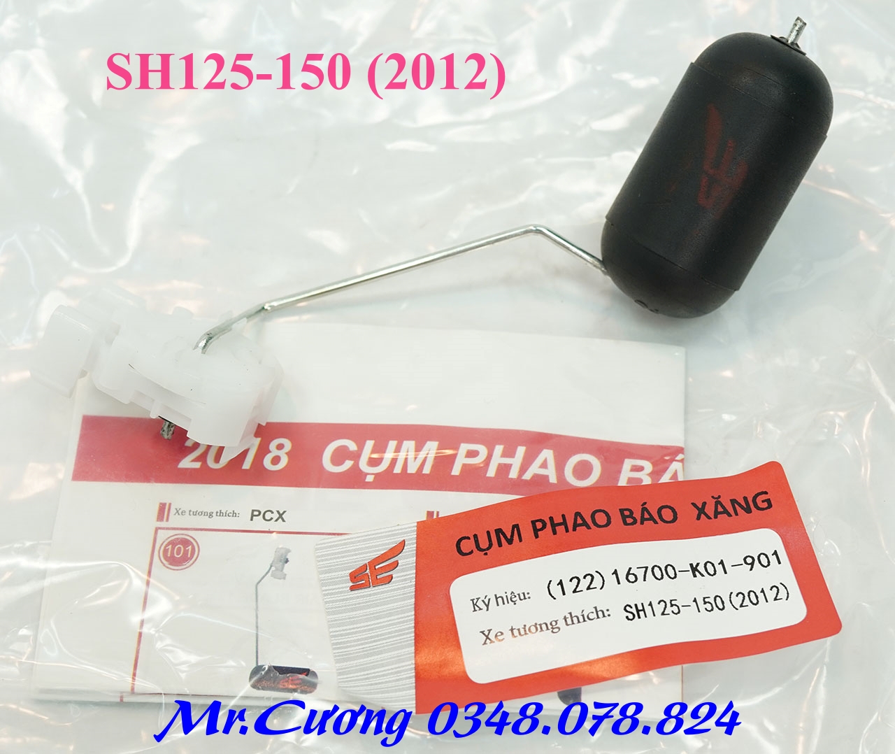 Phao báo xăng xe sh 125-150cc