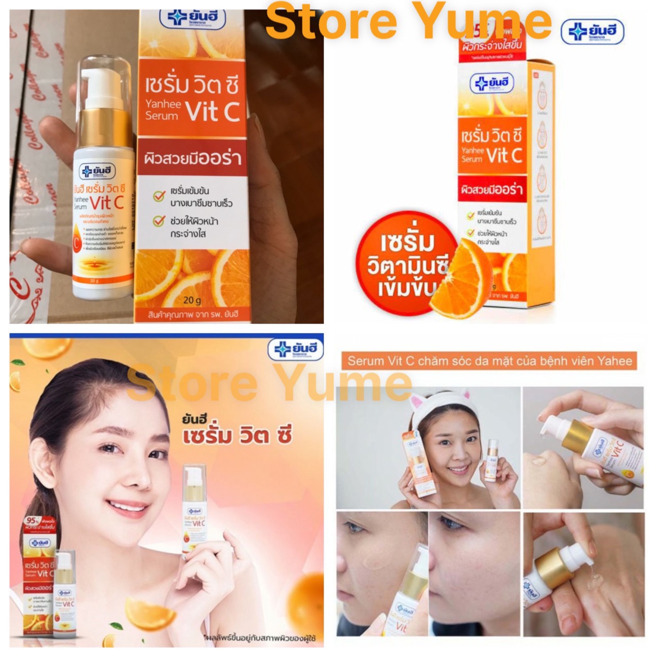 Serum Yanhee Serum Vit C Thái Lan