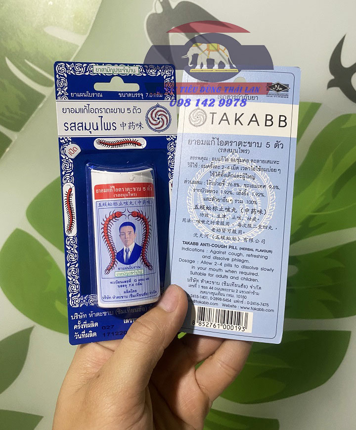Viên ngậm ho con rết truyền thống takabb thái lan