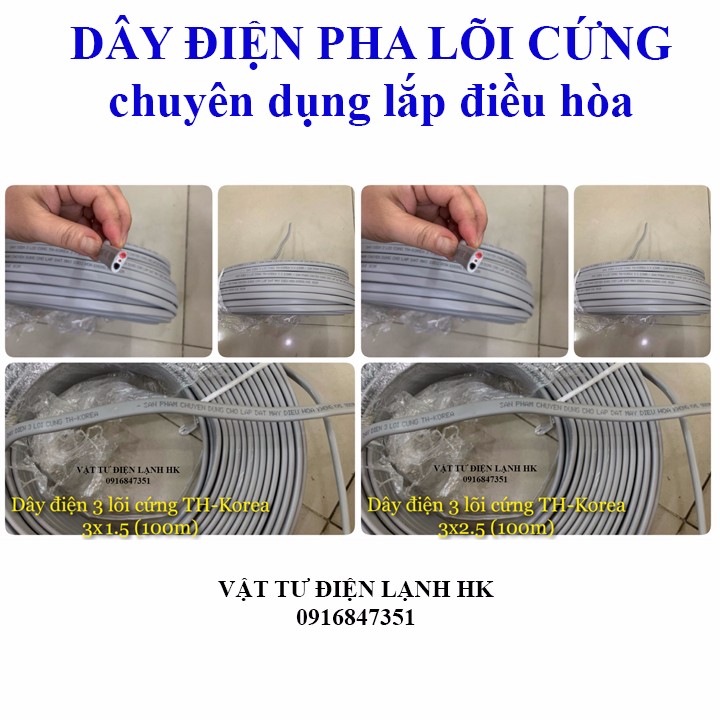 1 mét - Dây điện 3 pha lõi cứng chuyên dụng lắp điều hòa máy lạnh - dây ba lõi đơn