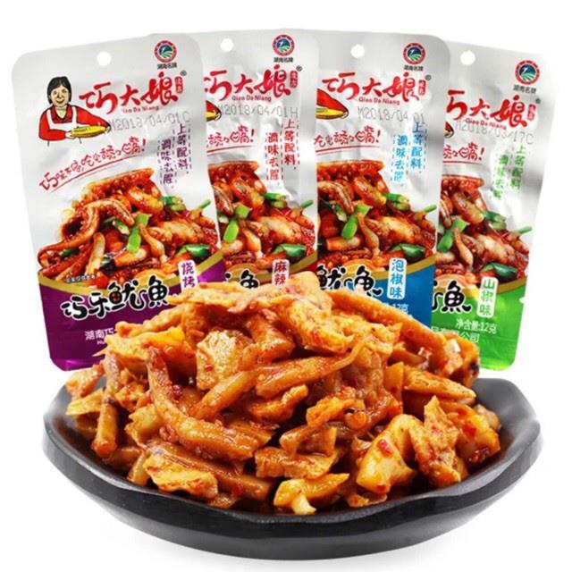 【nóng】 Bắp rang bơ tự nổ tại nhà Đồ ăn vặt Trung Hoa
