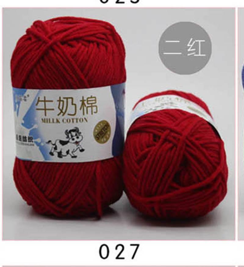 5 cuộn len milk bò