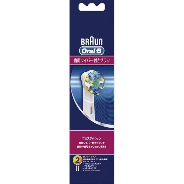 Vỉ 2 đầu bàn chải đánh răng máy Oralb BraUn EB25 Floss Action Replacement