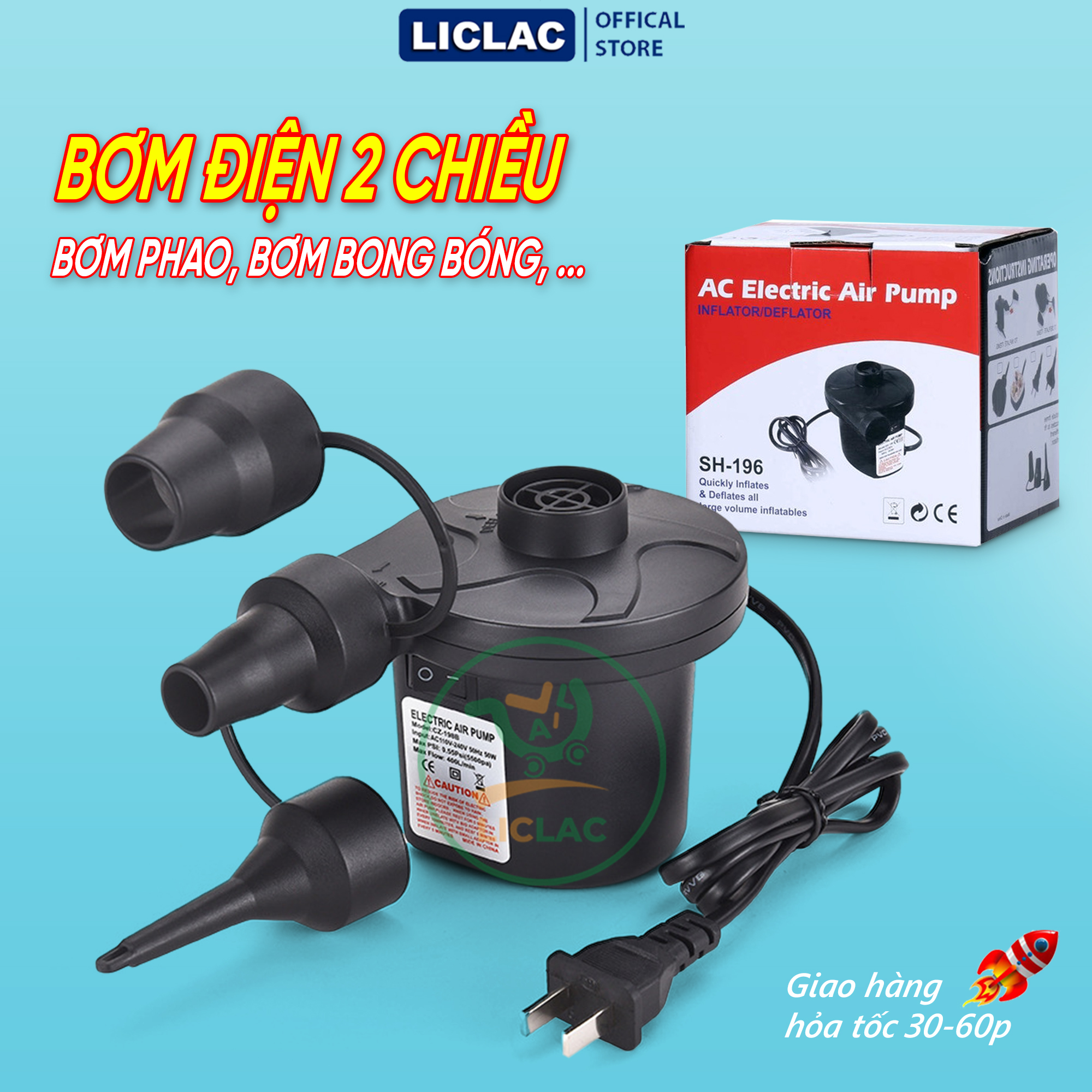 ( CAO CẤP ) Bơm Điện 2 Chiều SH-196 chuyên dùng bơm phao, bong bóng đa năng thổi và xả với 4 đầu van