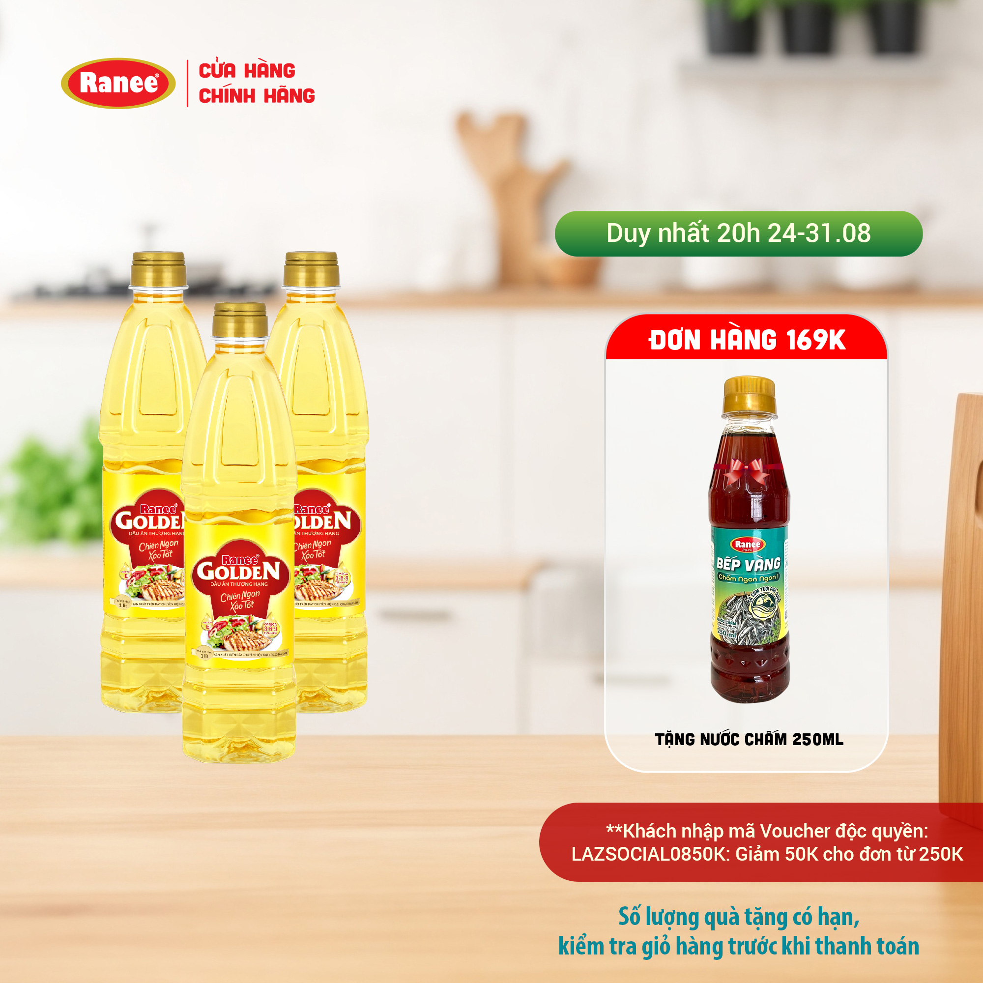 Combo 3 chai dầu ăn Ranee Golden 1 lít
