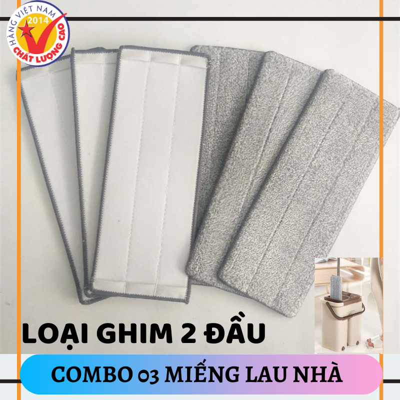 ( COMBO 3 BÔNG LAU )BÔNG LAU NHÀ của cây lau nhà 360 của THÙNG LAU NHÀ 2 ngăn tự vắt hình chữ nhật 2 đầu gắn kích thước 32x12cm - Bộ thay cho miếng lau bộ lau nhà thông minh