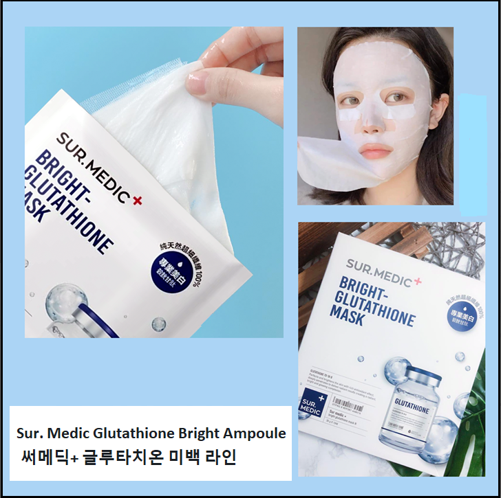 Mặt nạ dưỡng trắng Sur.Medic Bright Glutathione Mask (Hộp 10 miếng) |  Lazada.vn