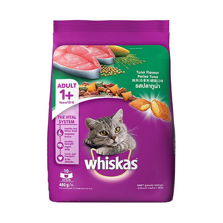 Thức Ăn Cho Mèo Lớn Whiskas Adult 1.2kg