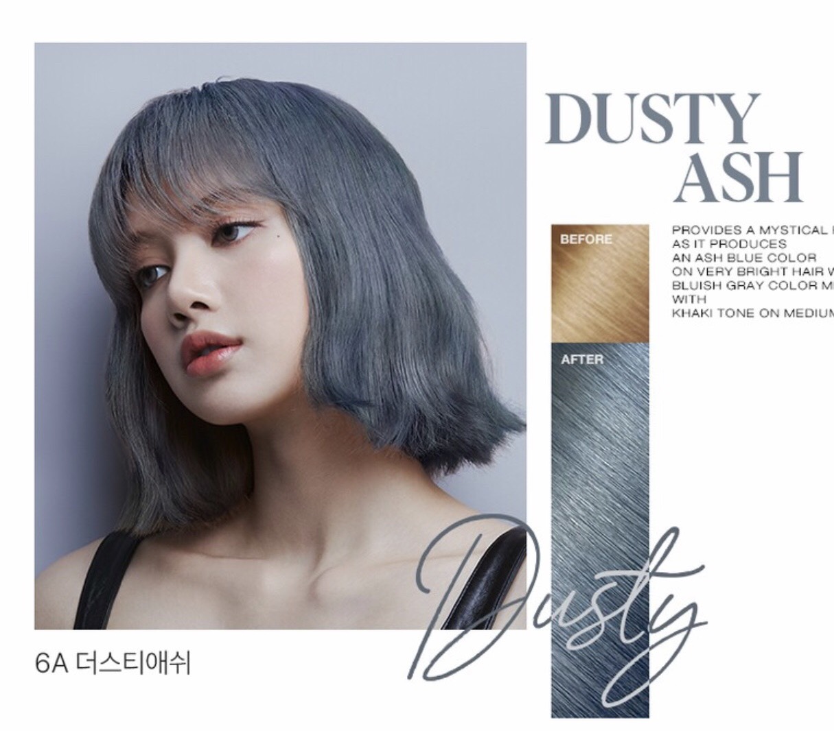 Có bao giờ bạn nghĩ tới việc nhuộm tóc màu xám? Với Hello Bubble 6A Dusty Ash, giờ đây tóc xám đã trở thành một phong cách thời trang mới. Xem qua hình ảnh sản phẩm trên trang web của chúng tôi để tìm hiểu thêm về những sơ bộ màu sắc và hiệu quả của sản phẩm.