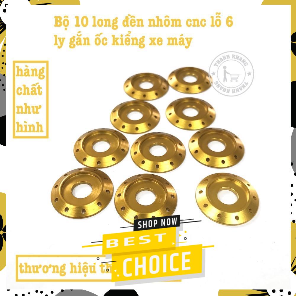 [HCM]Bộ 10 long đền nhôm cnc lỗ 6 ly gắn ốc kiểng xe máy màu vàng thanh khang 006001544