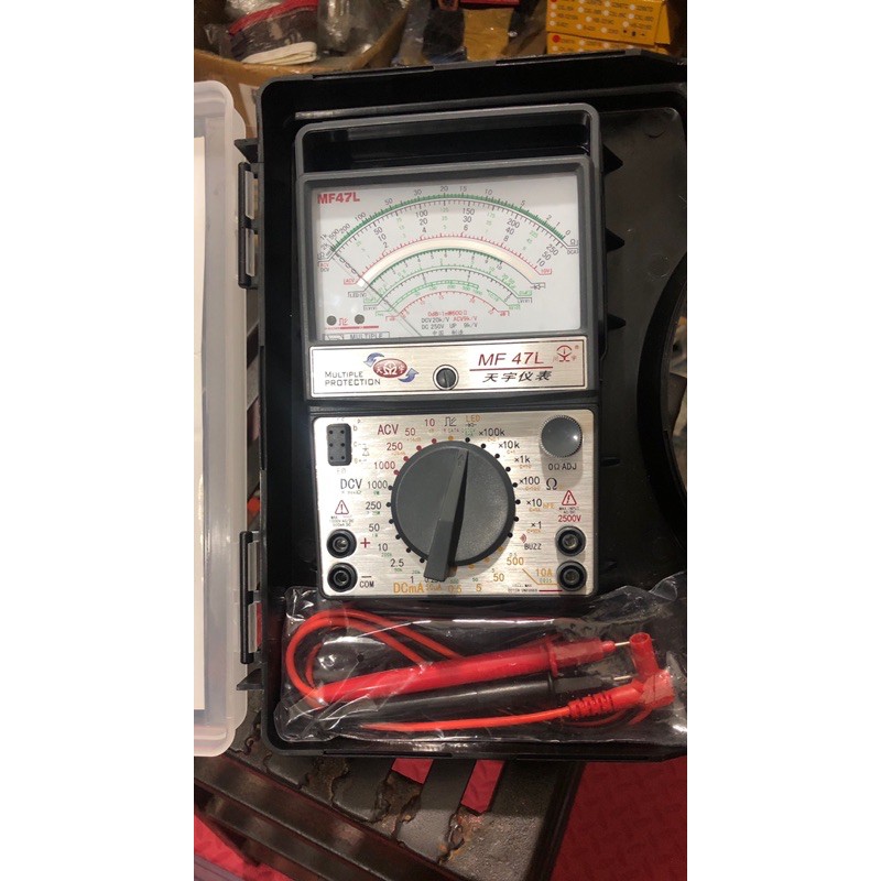 Đồng hồ kim mf47l