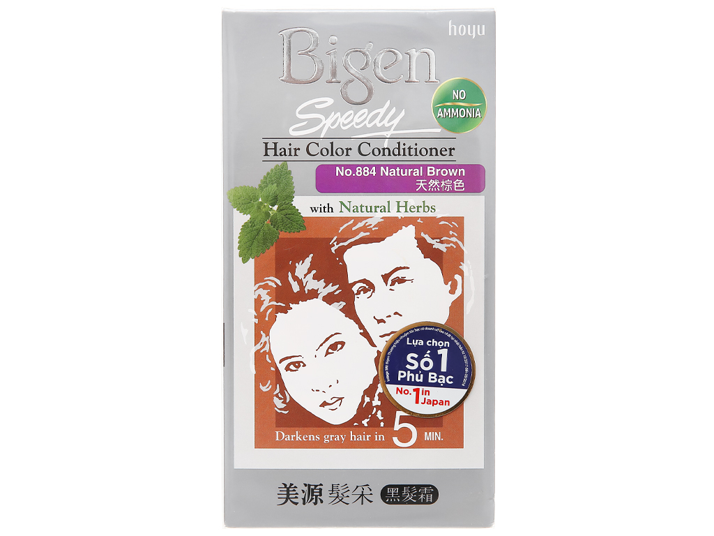 Thuốc nhuộm tóc Bigen 884 nâu nhạt
